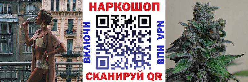 Цена Новосиль ГАШИШ A-PVP Меф мяу мяу Каннабис