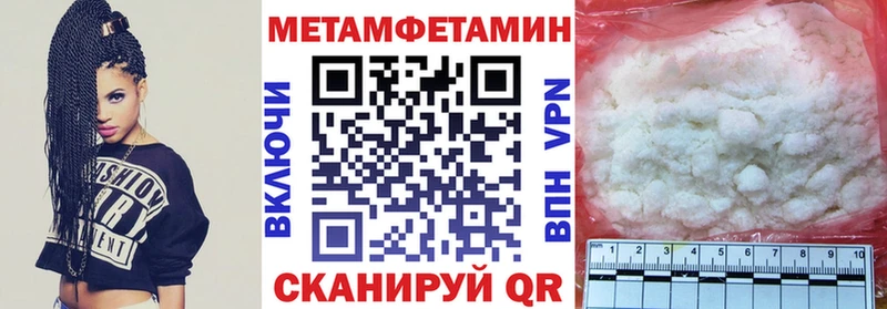 Амфетамин 97% Новосиль