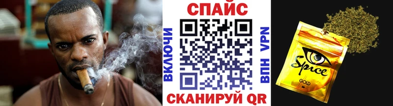 Бутират GHB купить закладку Новосиль