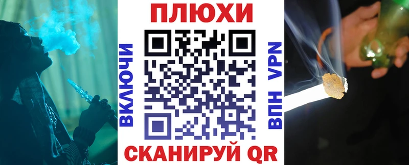 Гашиш ice o lator  ссылка на мегу ссылки  Новосиль 