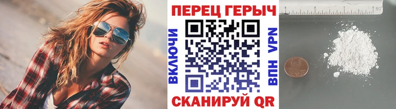 маркетплейс состав  даркнет сайт  Новосиль  ГЕРОИН Афган 
