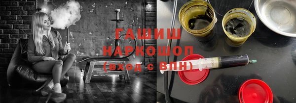 jwh Алзамай
