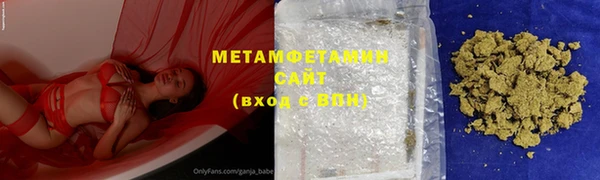 молекула духа Алексеевка