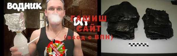 молекула духа Алексеевка