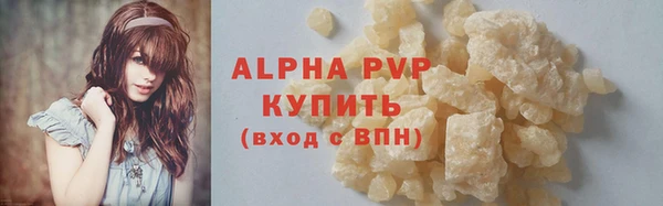 jwh Алзамай