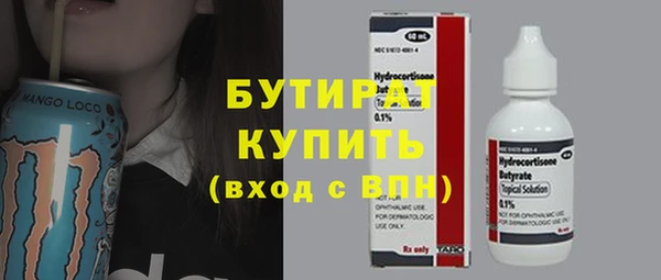 jwh Алзамай