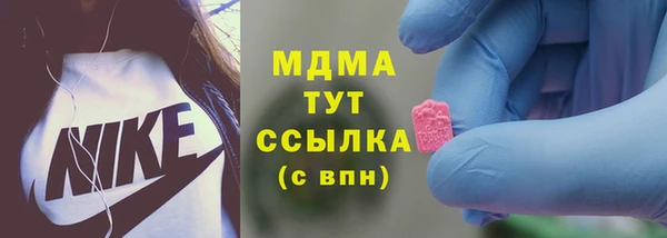jwh Алзамай