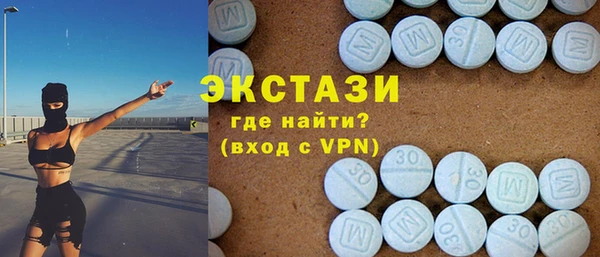 скорость Новокубанск