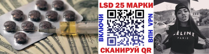 Лсд 25 экстази ecstasy  что такое наркотик  сайты даркнета Telegram  Новосиль  ОМГ ОМГ онион 