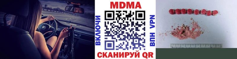 MDMA crystal  сайты даркнета официальный сайт  Новосиль  OMG рабочий сайт 