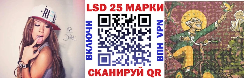 Марки N-bome 1,5мг Новосиль