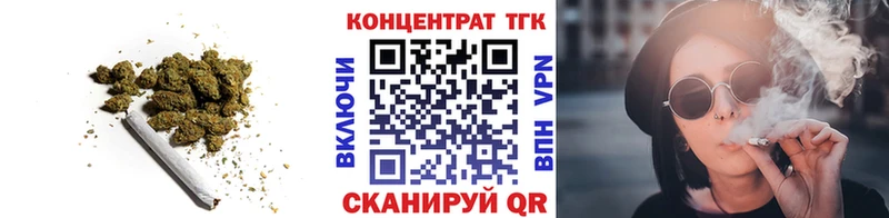 где продают наркотики  Новосиль  Дистиллят ТГК Wax 