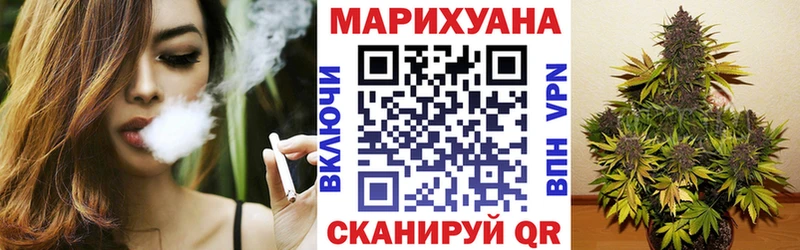 Бошки Шишки тримм  Новосиль 